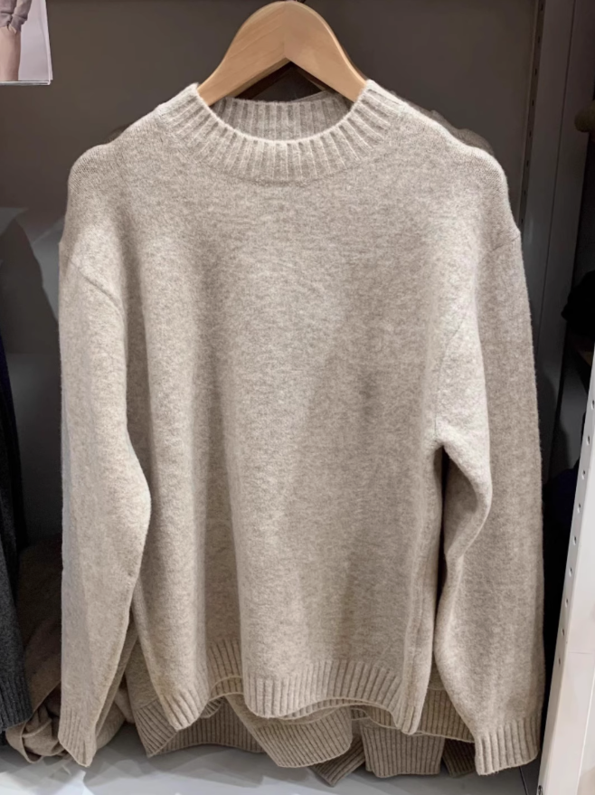 Strickpullover Rundhals